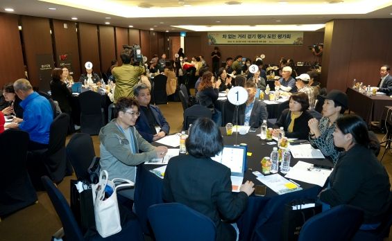 제주도, ‘차 없는 거리 걷기 행사’ 발전방안 모색
