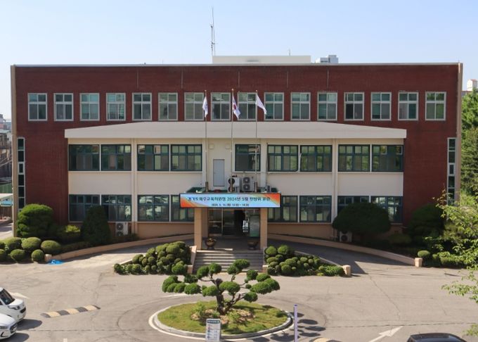 파주교육지원청