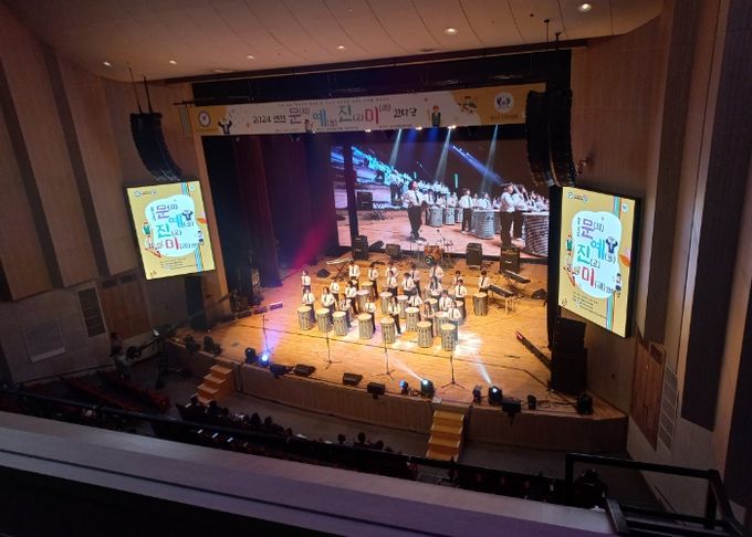 경기도연천교육지원청,‘2024 연천 생생 어울림 한마당’ 학생 대축제 지역주민과 함께 성황리에 개최