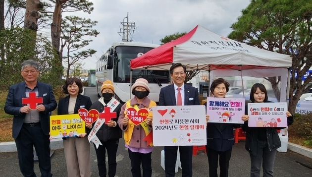 영암군, 하반기‘사랑의 헌혈 행사’ 진행