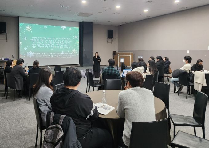 2024 학교 내 대안교실 사례 나눔