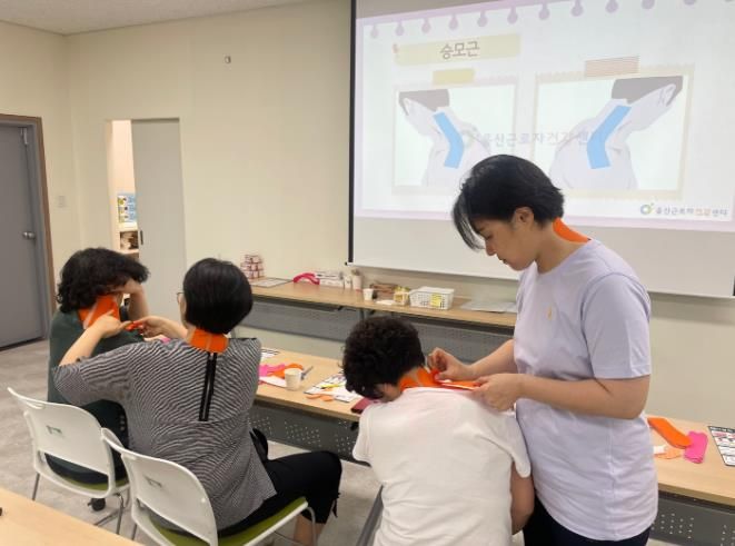 울산 학교 근골격계 질환 발생 줄었다