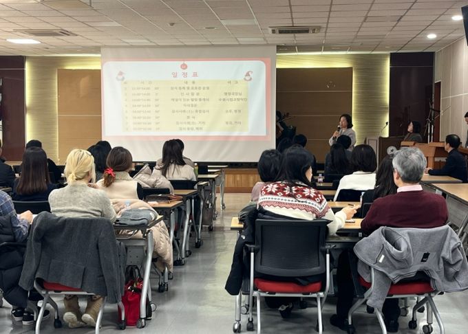 수원교육지원청, ‘2024 감사했습니다’감사사례교육 실시