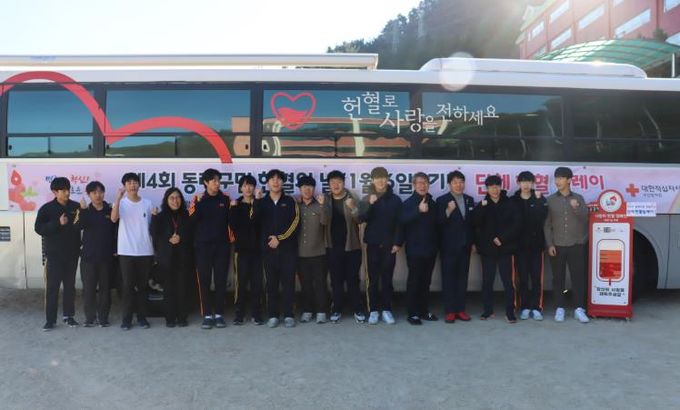 동래구 동인고·사직여고, 단체 헌혈 릴레이 8~9회차 동참