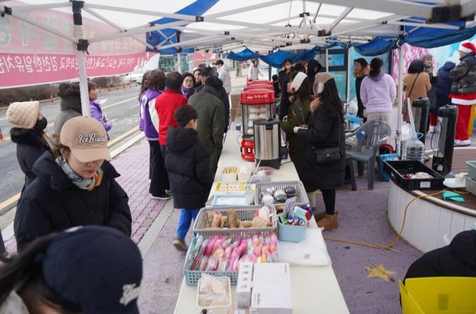 김천교육지원청 2024 온(溫)마음 동행 어울림 한마당 개최