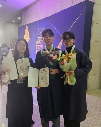 강원도교육청, 2024 대한민국 인재상 고교분과에 강원 학생 4명 수상