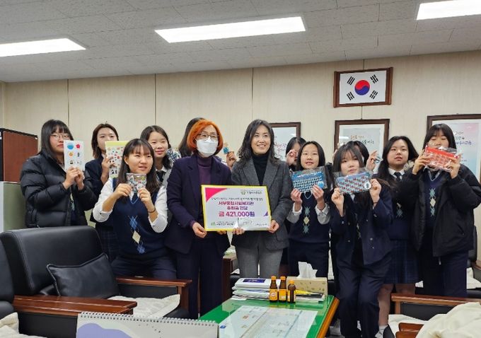 플리마켓 판매 수익금 전달