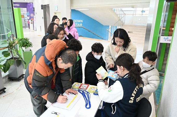 부산교육청, 겨울방학 ‘다자녀 가족 안전캠프’성료