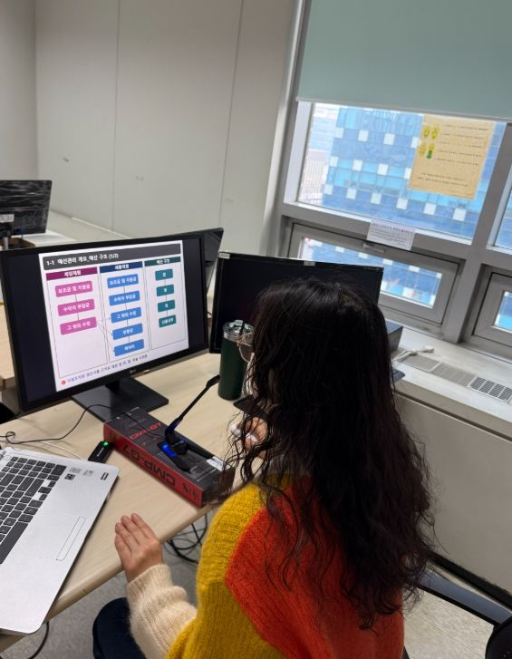 2025년도 사립유치원 K-에듀파인 본예산 편성 교육