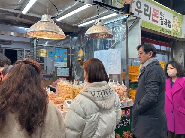 설맞이 전통시장 장보기 행사 개최