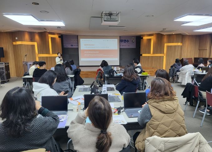 강원교육청 교원대상 창업교육 전문가 과정 직무연수 실시