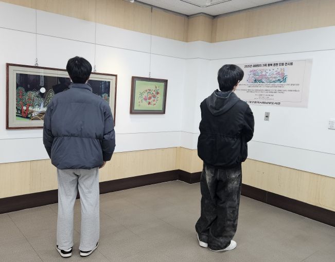 ‘2025년 새해맞이 가족 행복 염원 민화 전시회’개최