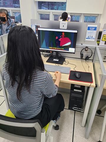 울산교육청 소속 도서관, 이용자 맞춤형 디지털 서비스 제공