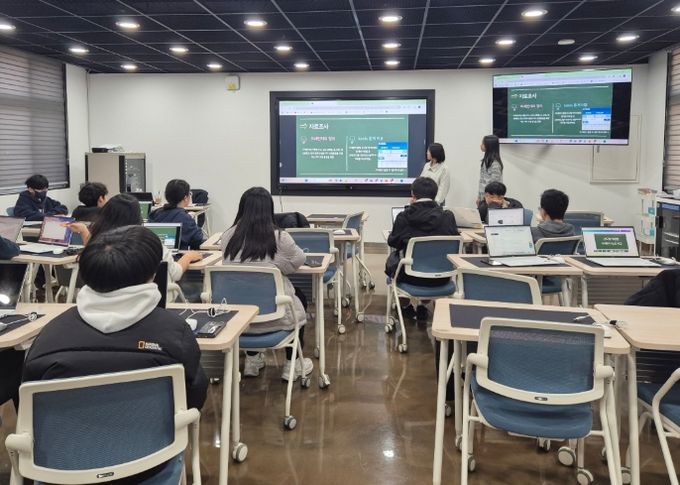 겨울방학 수학탐구교실