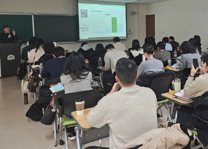 광주교육연수원, ‘2025년 슬기로운 교사생활 직무연수’ 운영