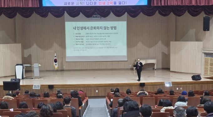 새로운 시작! 나다운 인생 2막을 열다!