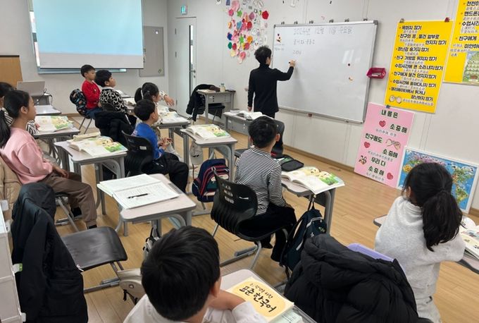 경기한국어랭기지스쿨(경기한국어공유학교) 운영 사진