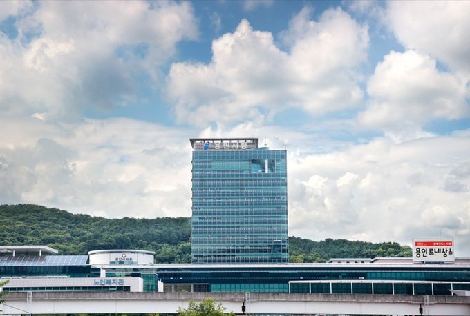 용인특례시청사 전경