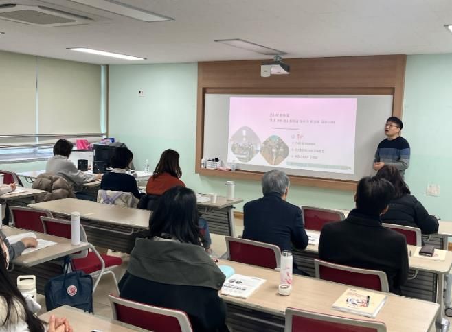 국제교육원, 다문화 이해교육 연수로 교원들의 다문화교육 역량 강화