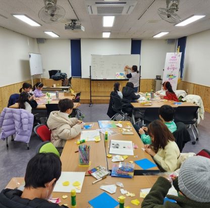 서귀포도서관, 이야기가 있는 종이접기 개강