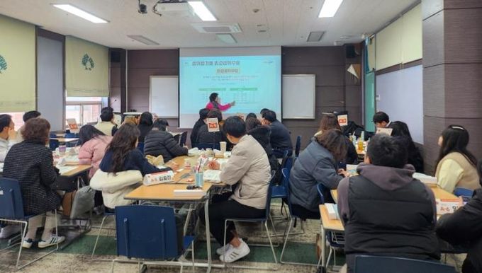 경남교육청, 최소 성취 수준 보장 지도 연수 개최