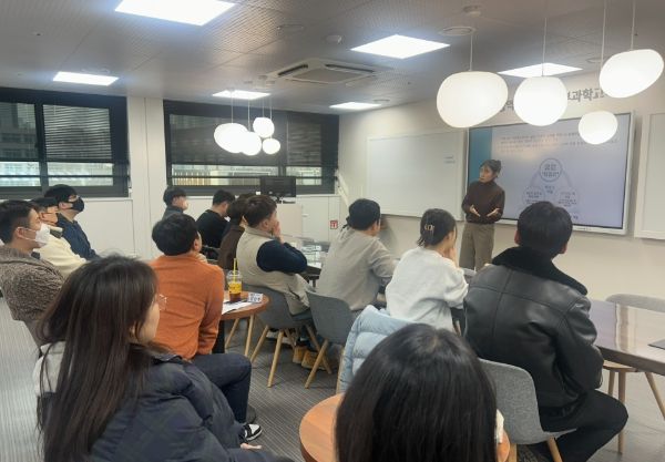 인천남부영재교육원 지도강사 역량강화 연수