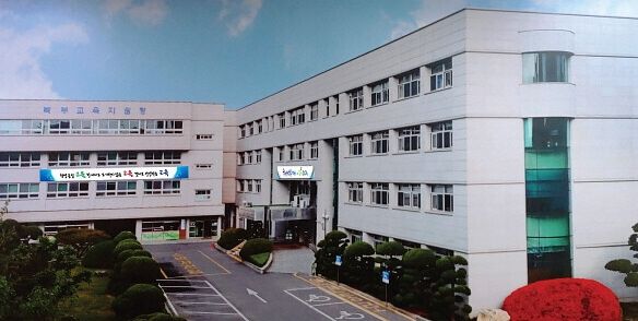 인천북부교육지원청