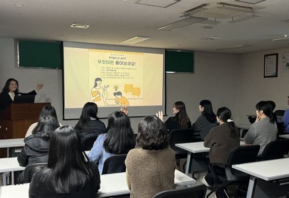 저경력 계약담당공무원 역량강화 교육