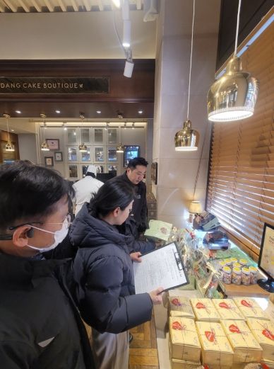 대전 중구, 밸런타인데이 대비 식품접객업소 위생 점검 실시