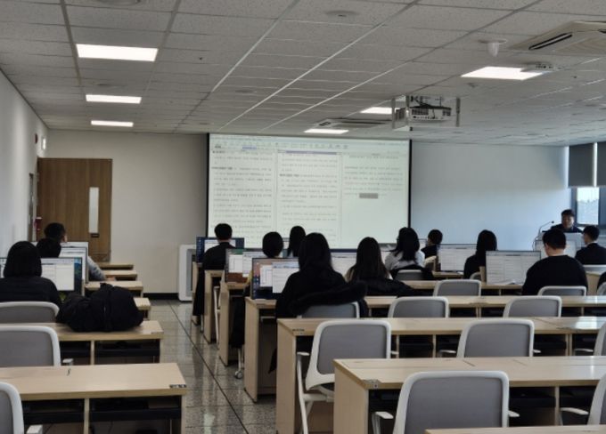 제31기 법학전문대학원 실무수습(법령안 편집기 실습-안면도 법제교육원)