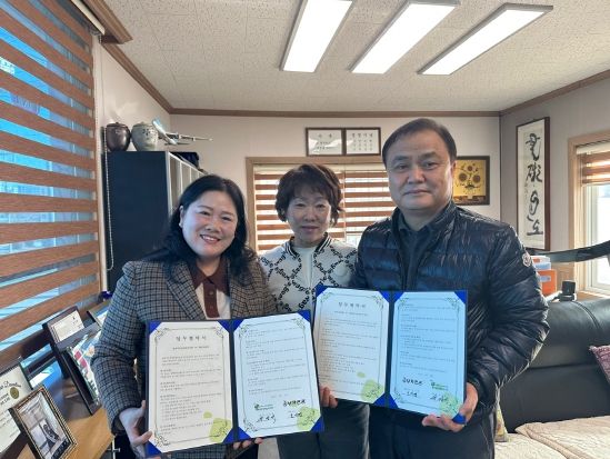 ㈜부자관광, 평택북부장애인복지관과 장애인 복지 및 권익증진을 위한 업무 협약