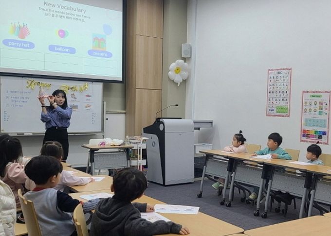 산성어린이도서관, 상반기 영어 그림책 강좌 운영