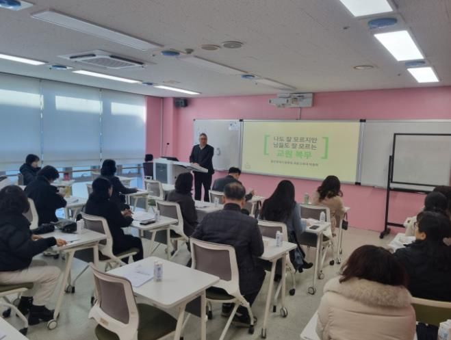 울산교육청, 교원 임용·채용 공정성 높인다
