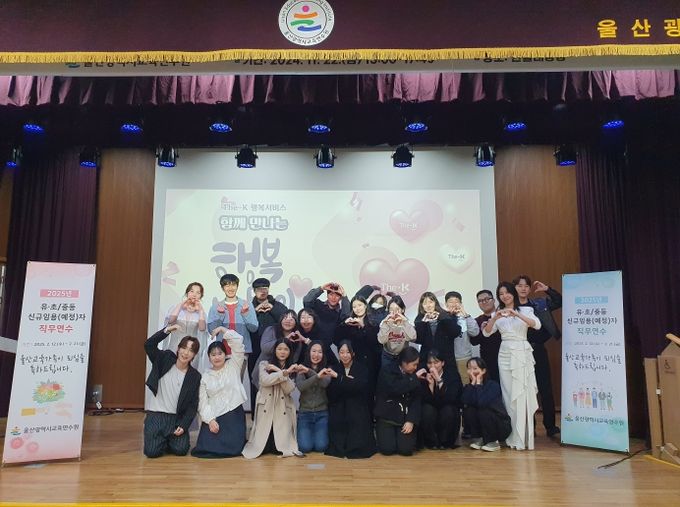 새내기 교사의 학교 현장 적응력 높인다