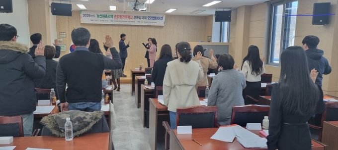 의성교육지원청, 2025학년도 농산어촌 순회 방과후학교 전문강사제 오리엔테이션 실시