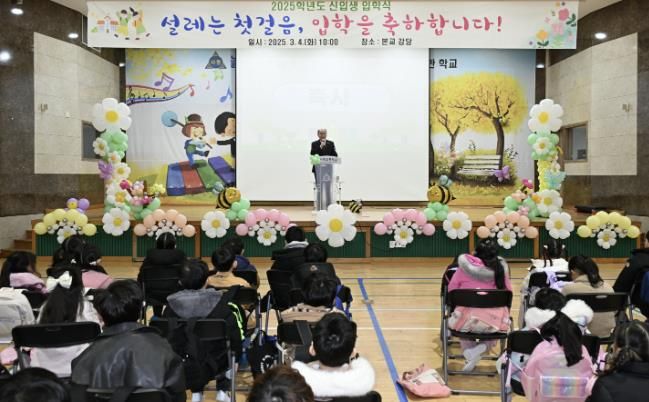 박형덕 동두천시장, 관내 초등학교 신입생 첫걸음 축하