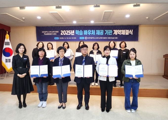 의료·심리 상담 기관 연계로 학생들의 학습 고민 해결