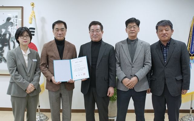 평택시, ‘청북가구단지’ 제1호 상점가로 지정