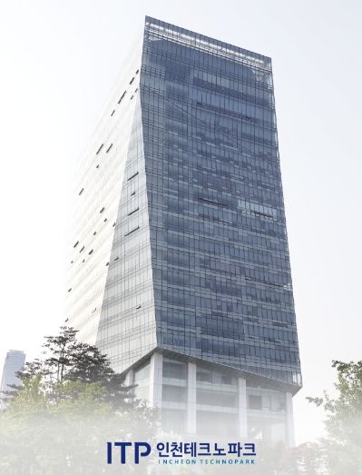 인천테크노파크
