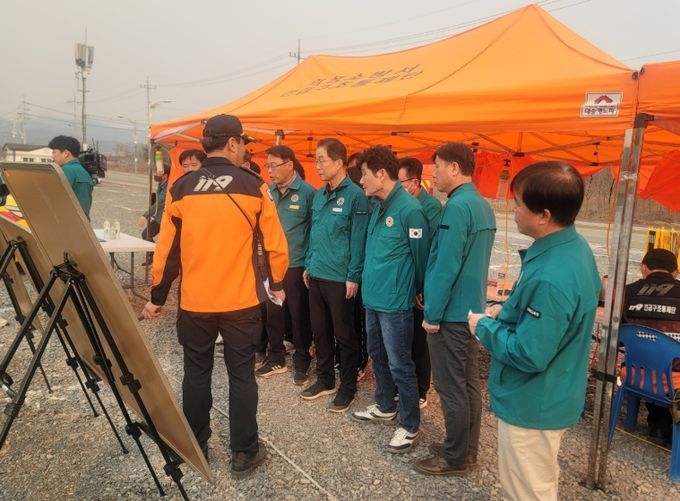 관내산불화재로_인한 교육지원청 대책 마련