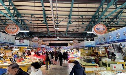 온누리상품권 지급행사 현장