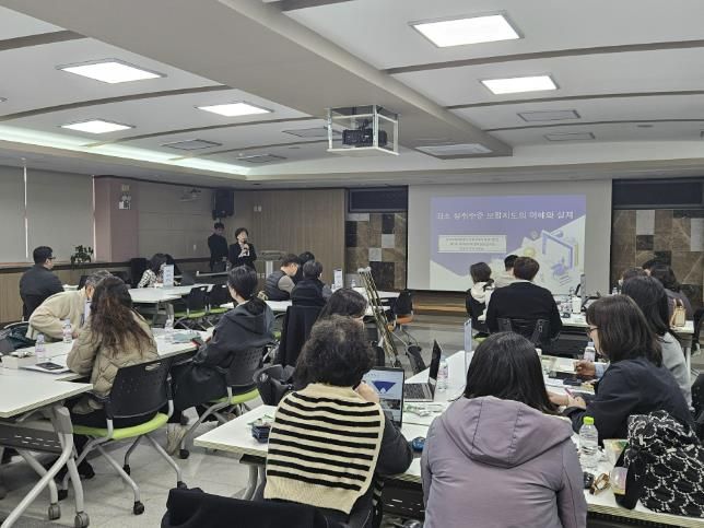 의정부교육지원청, 고교학점제의 밝은 미래를 위한 2025 첫 걸음...연수 성료