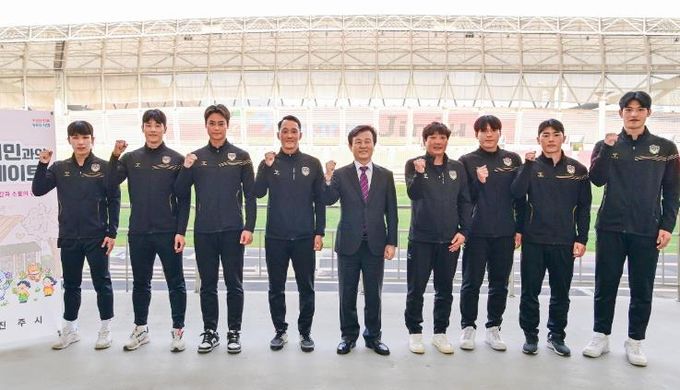 조규일 진주시장,‘진주시민축구단’만나 3월 시민과의 데이트