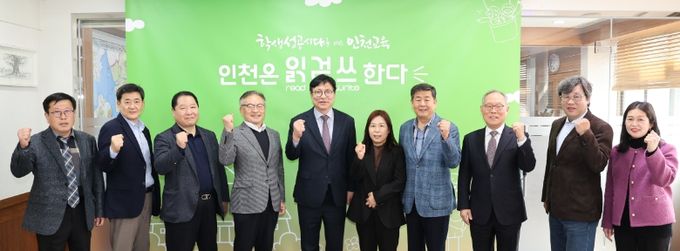 학교 봉사활동 활성화 논의