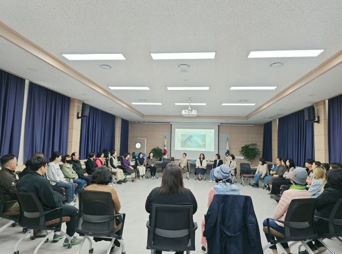 진천교육지원청-2025년 마을교육활동가 연수