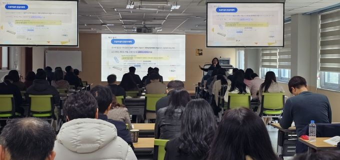 전라남도교육청교육연수원 계약 교육과정 운영