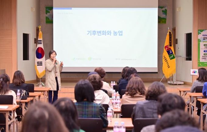 (사)한국여성농업인청송군연합회, 2025년 리더십 교육 실시