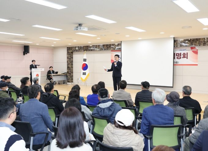 인천 중구, ‘운서동 분동’ 추진‥설명회