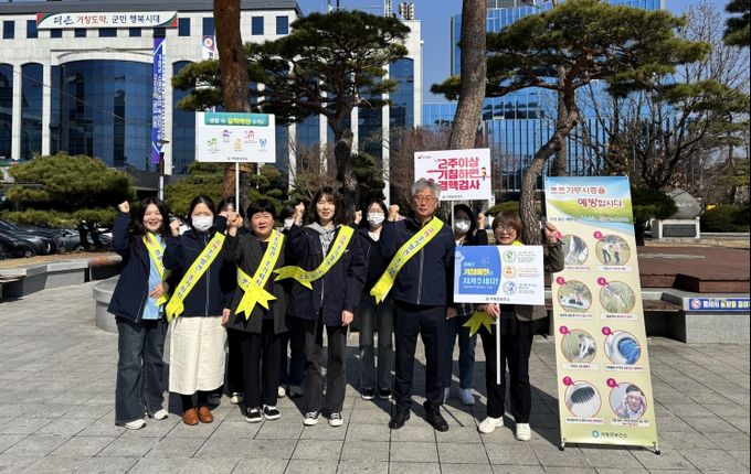 거창군, 결핵 예방의 날 맞아 결핵 예방 가두캠페인 펼쳐