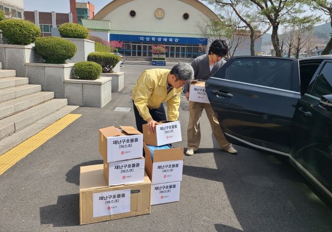 의성교육지원청, 2024회계연도 결산검사위원 위촉장 수여식